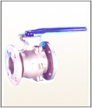 Leader Gate Valves, Ejectors, Non Return Valves, Check Valves, Ball Valves, WJ Valves, ERW Pipes, Fullway Ball Valve, CRI Butterfly Valve, Mumbai, India