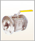 Leader Gate Valves, Ejectors, Non Return Valves, Check Valves, Ball Valves, WJ Valves, ERW Pipes, Fullway Ball Valve, CRI Butterfly Valve, Mumbai, India