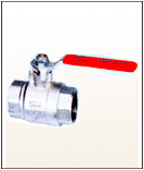 Leader Gate Valves, Ejectors, Non Return Valves, Check Valves, Ball Valves, WJ Valves, ERW Pipes, Fullway Ball Valve, CRI Butterfly Valve, Mumbai, India
