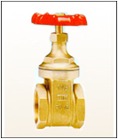 Leader Gate Valves, Ejectors, Non Return Valves, Check Valves, Ball Valves, WJ Valves, ERW Pipes, Fullway Ball Valve, CRI Butterfly Valve, Mumbai, India